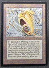 Ring of Ma'ruf