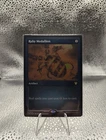 Emerald Medallion [Foil] #