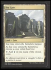 Sea Of Clouds [Extended Art Foil] #