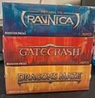 Rakdos Guildgate