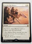 Secure the Wastes