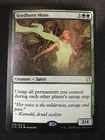 Seedborn Muse