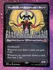 Sheoldred, the Apocalypse [Showcase] #