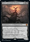 Sheoldred, the Apocalypse #