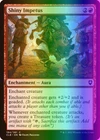 Shiny Impetus [Foil] #