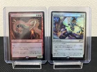 Shivan Dragon [History Promo] #