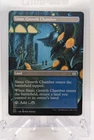 Simic Growth Chamber #