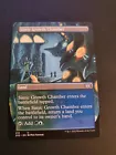 Simic Growth Chamber