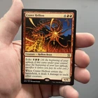 Crater Hellion