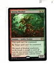 Vexing Shusher