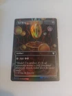 Path To Exile [Borderless Foil] #