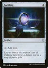 Phyrexian Rager #