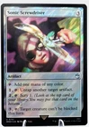 Sonic Screwdriver [Foil] #