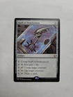 Staff of Domination [Foil] #
