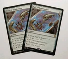 Staff of Domination [Foil] #