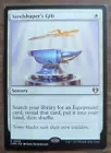 Steelshaper's Gift #