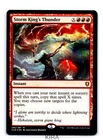 Bane's Invoker [Foil] #