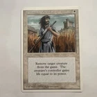 Swords to Plowshares
