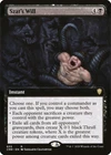 Vampiric Tutor [Extended Art Foil] #