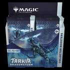 Booster Box