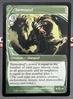 Tarmogoyf [Foil] #