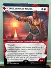 Alexios, Deimos of Kosmos #