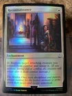Reconnaissance [Foil] #