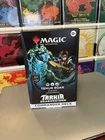 Temur Battle Rage