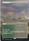 Brushland [Borderless] #