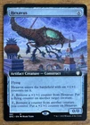 Hexavus