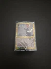 Urza's Ruinous Blast