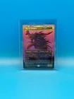 The Ur-Dragon [Borderless Foil] #