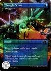 Deathbringer Liege [Foil] #