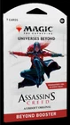 Booster Pack