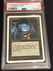 Icy Manipulator