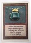 Mox Emerald