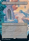 Urza's Tower [Foil] #