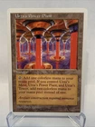 Urza's Power Plant