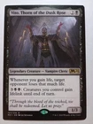 Vito, Thorn of the Dusk Rose [Foil] #