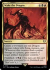 The Ur-Dragon #