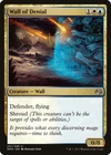Doran, the Siege Tower #