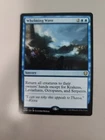 Whelming Wave