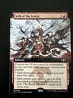 Jeska's Will [Extended Art] #