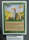 Worldly Tutor