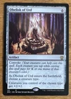 Rising Miasma