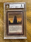 Basalt Monolith