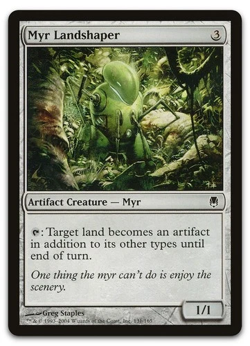 Myr Landshaper