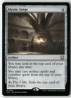 Battlefield Forge