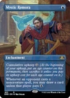 Mystic Remora [Borderless Foil] #