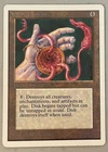 Nevinyrral's Disk